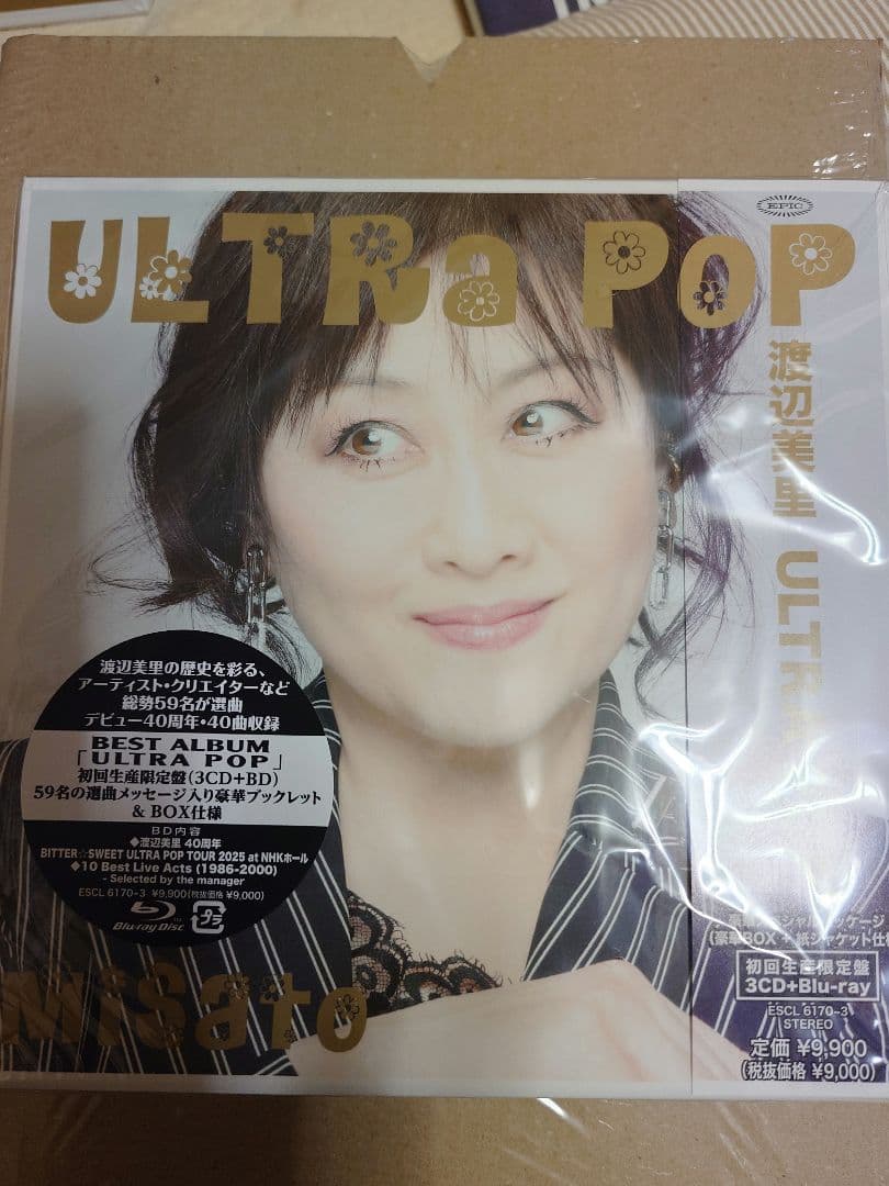 渡辺美里　ULTRA POP（初回生産限定盤）3CD＋Blu-ray 渡辺美里 ULTRA POP 初回生産限定盤 3CD+Blu-ray BOX仕様 - メルカリ