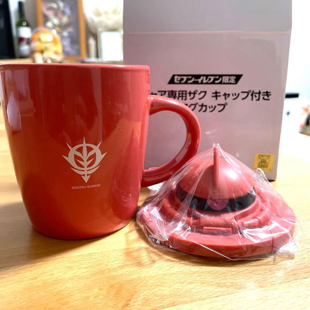 ガンダム シャア専用ザク マグカップ セブンイレブン限定 - メルカリ