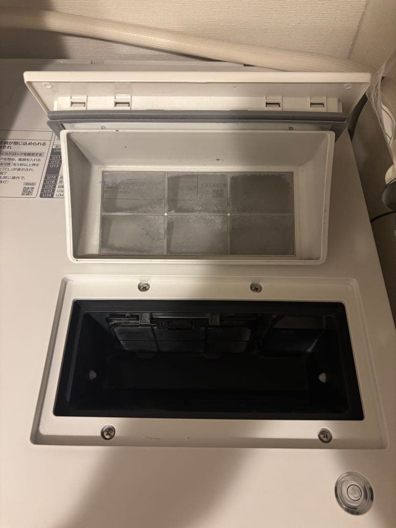 3月中旬発送限定】Panasonic NA-LX127CL 2024年購入 - メルカリ