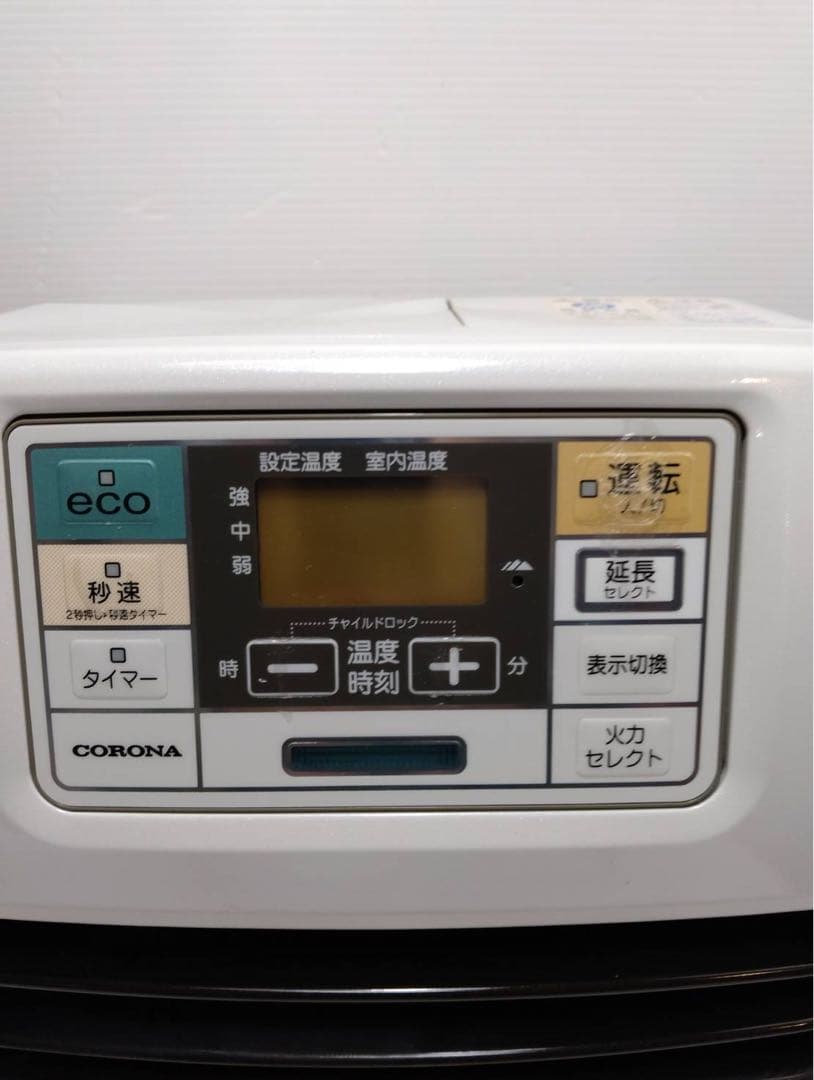 G2020 CORONA コロナ 石油ファンヒーター FH-ST3314Y