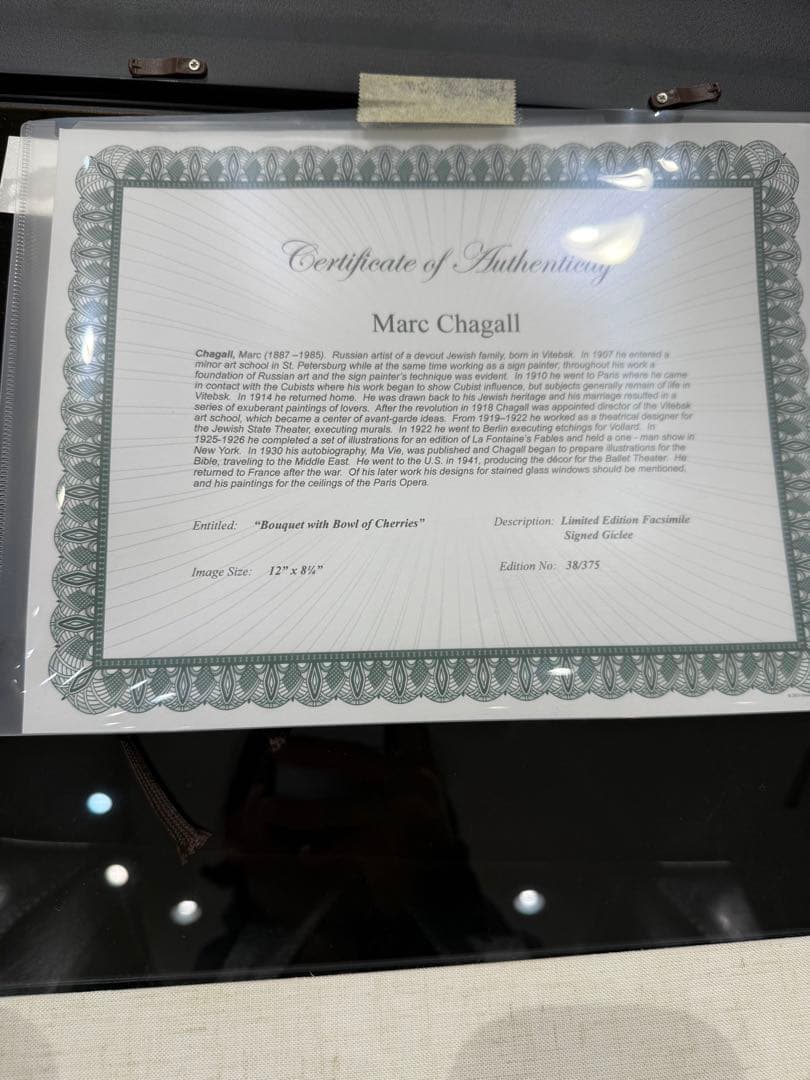 希少 mark chagall ジクレー 保証書 サイン シリアル有り - メルカリ