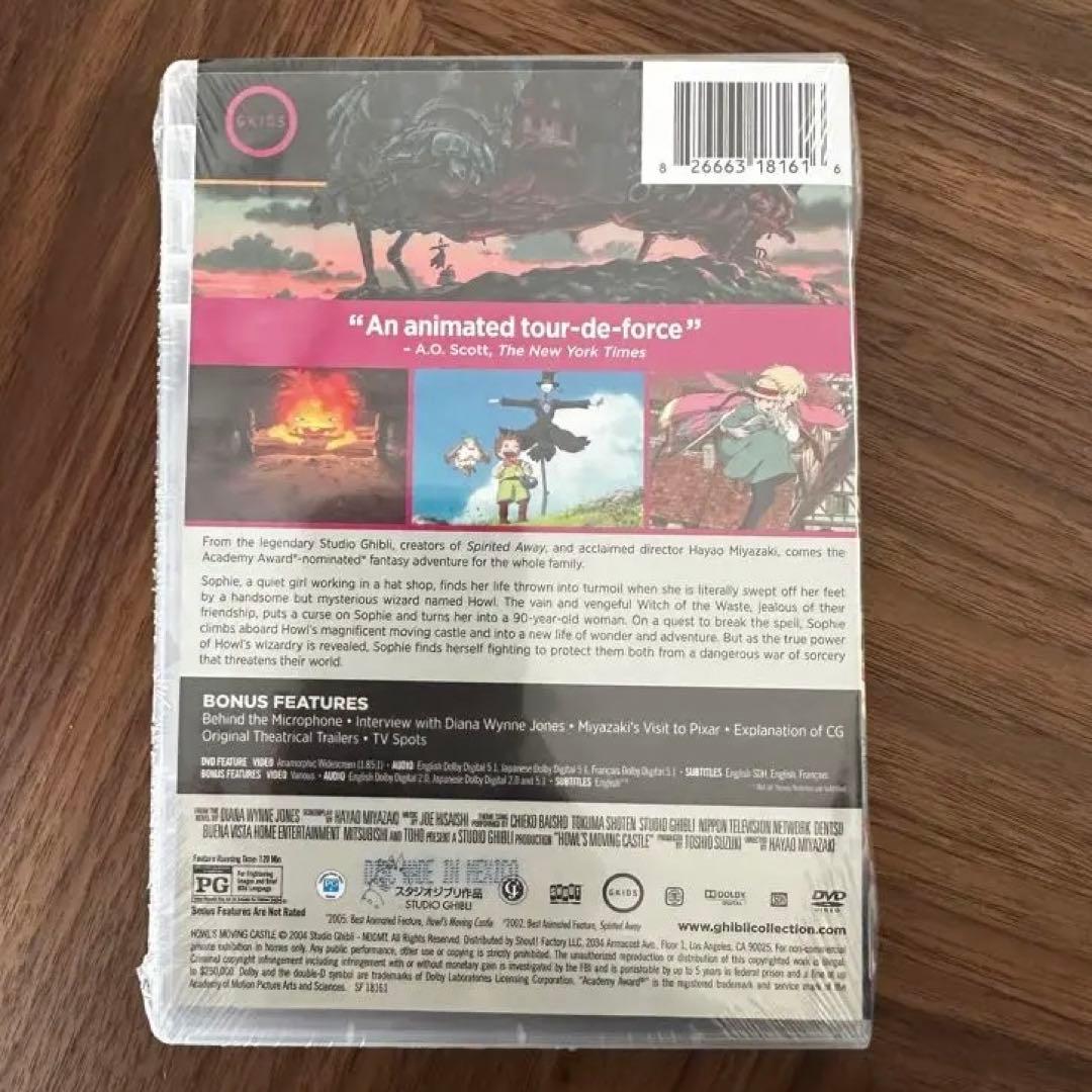 新品⭐︎英語学習に最適 北米版 ジブリDVDセット 6作品 - メルカリ