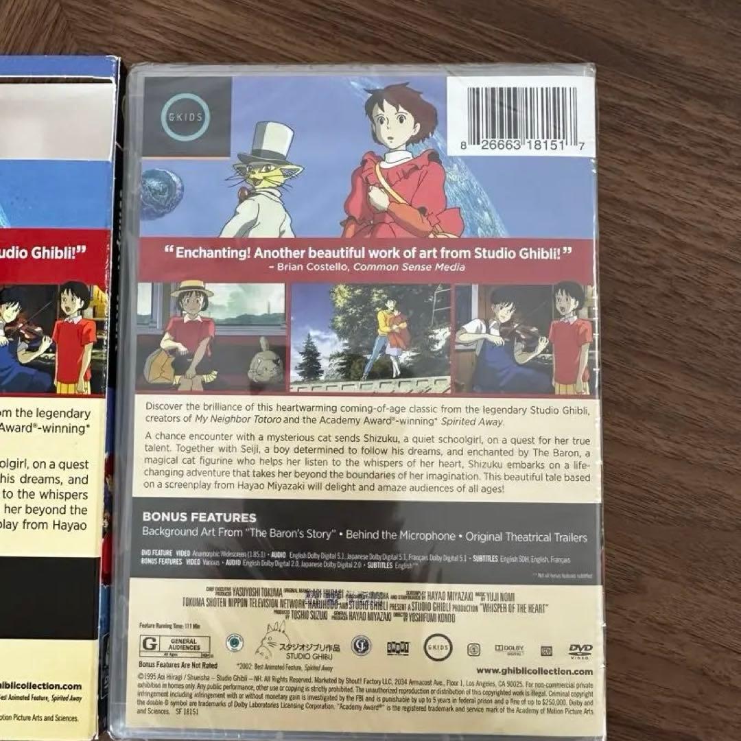 新品⭐︎英語学習に最適 北米版 ジブリDVDセット 6作品 - メルカリ
