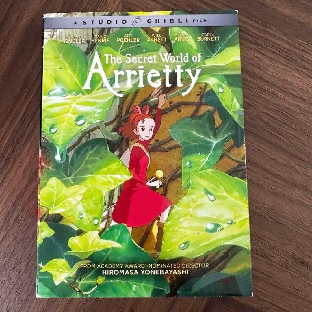 新品⭐︎英語学習に最適 北米版 ジブリDVDセット 6作品 - メルカリ