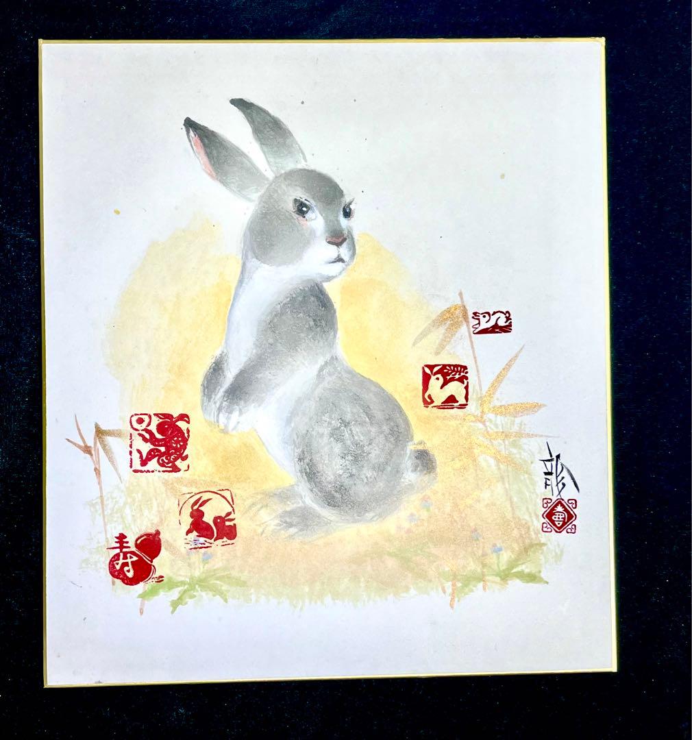 中国著名画家：李庚画伯の肉筆色紙作品（2枚）と芸大先生の肉筆色紙