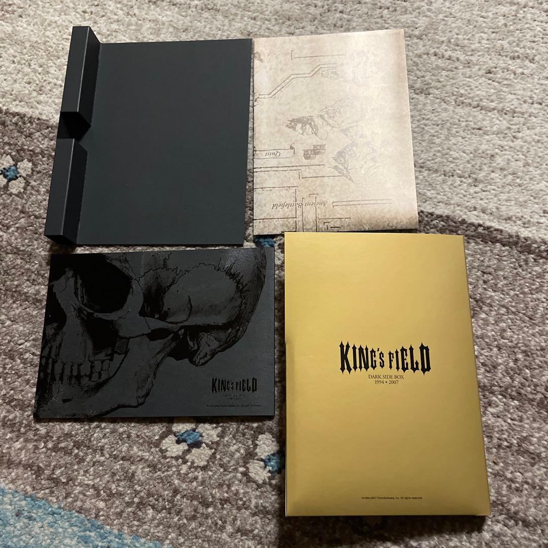 KING'S FIELD DARK SIDE BOX - メルカリ