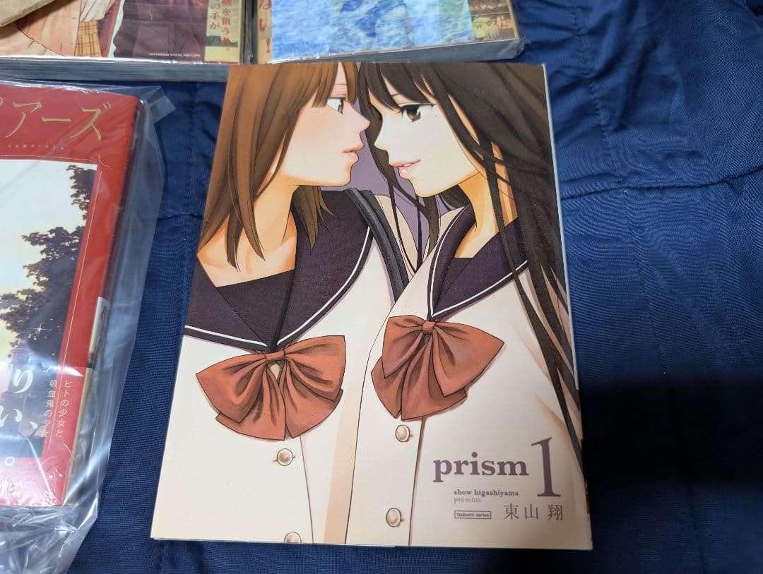 ヴァンピアーズ 全巻 新品未開封 初版 特典付き