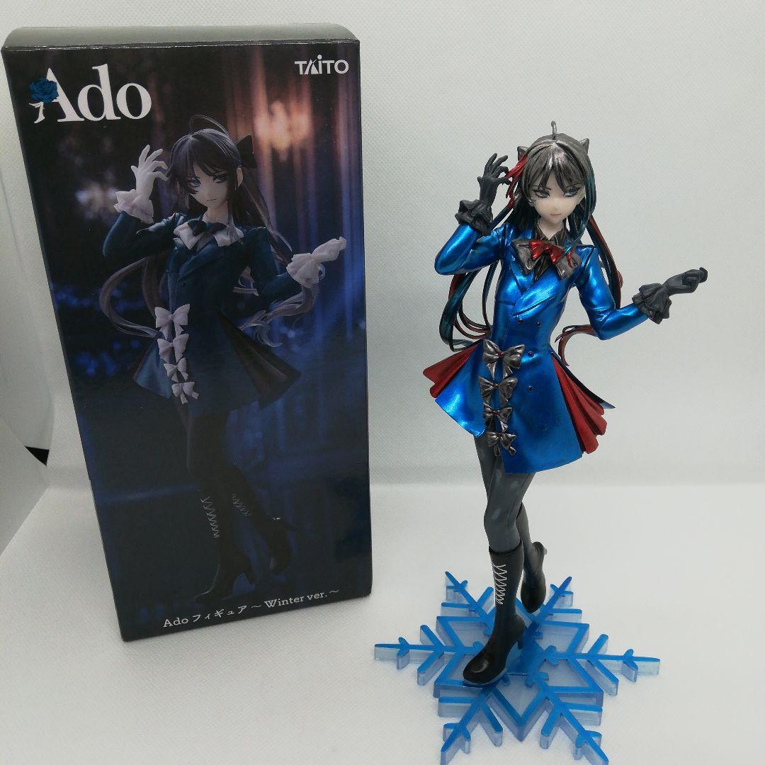 R*o様 Ado フィギュア《リペイント》ラウンドワン限定 プライズ