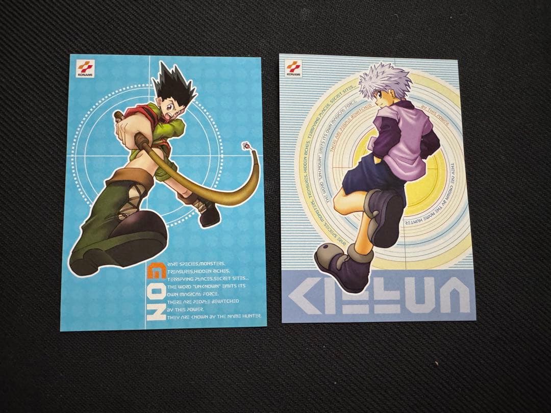 HUNTER×HUNTER 旧アニメ 非売品3点セット - メルカリ