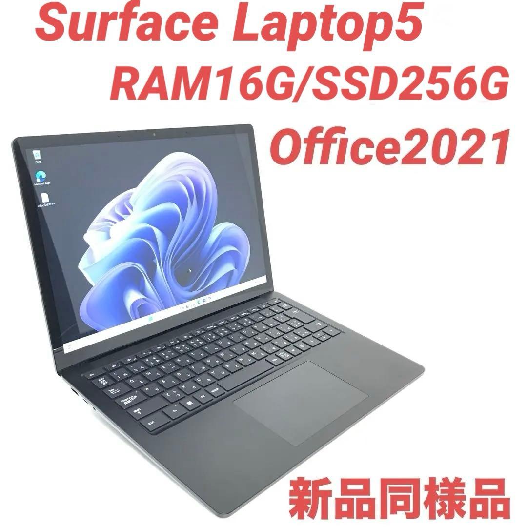 【準新品】 Surface Laptop5 16G/512G Office Amazon.com: Microsoft Surface Laptop 5 (2022), 15