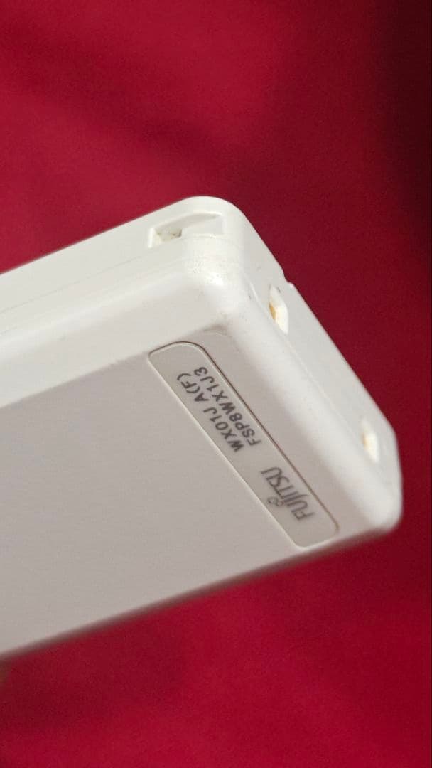 ☆中古品☆Fujitsu WX01J ホワイト PHS本体☆訳あり品☆ - メルカリ