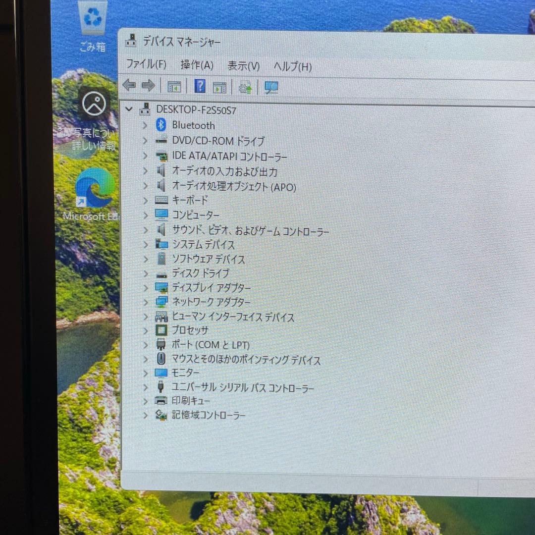 Dell 7010 i7-3770 16GB 500GB 美品 Win11Pro - メルカリ