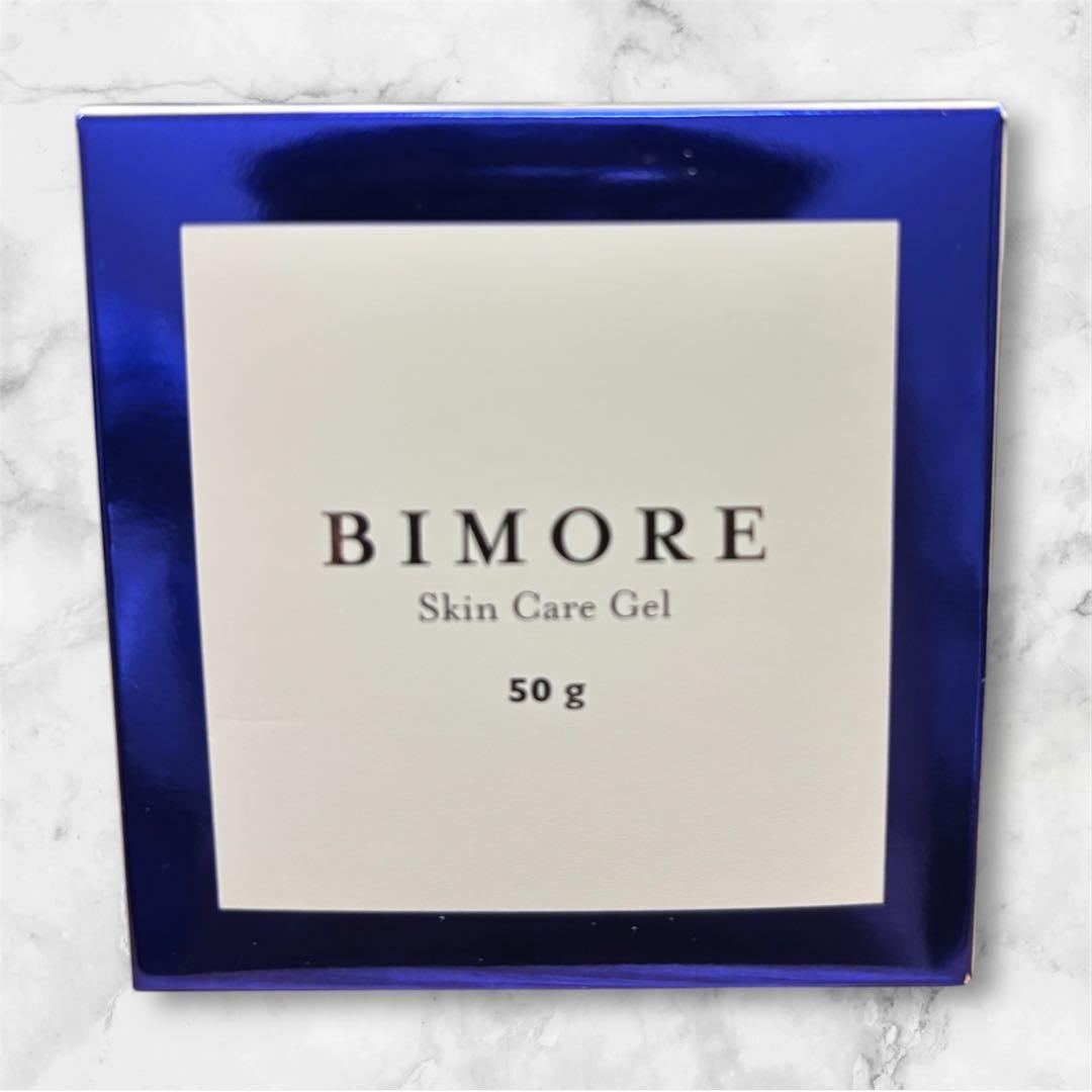 ミライズ】オールインワンジェル スキンケアジェルの通販はau PAY