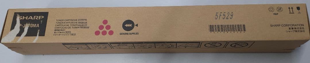 SHARP BP-JT70MA トナーカートリッジ マゼンタ SHARP（シャープ） BP-JT70MA マゼンタ [大容量] 純正トナー