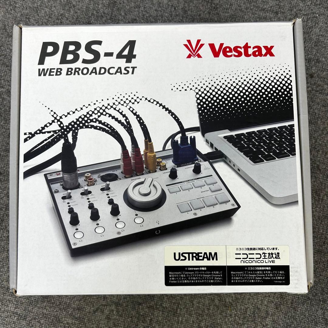 Vestax ライブ配信向け オーディオインターフェイス PBS-4 Amazon.co.jp: Vestax ライブ配信向け オーディオインターフェイス PBS