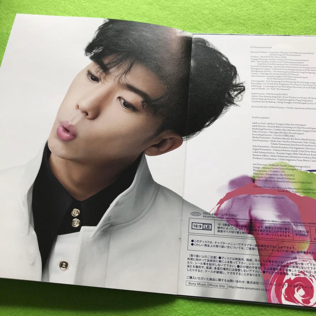 まとめ購入確認用600■初回限定盤A(CD+DVD) 『R.O.S.E』