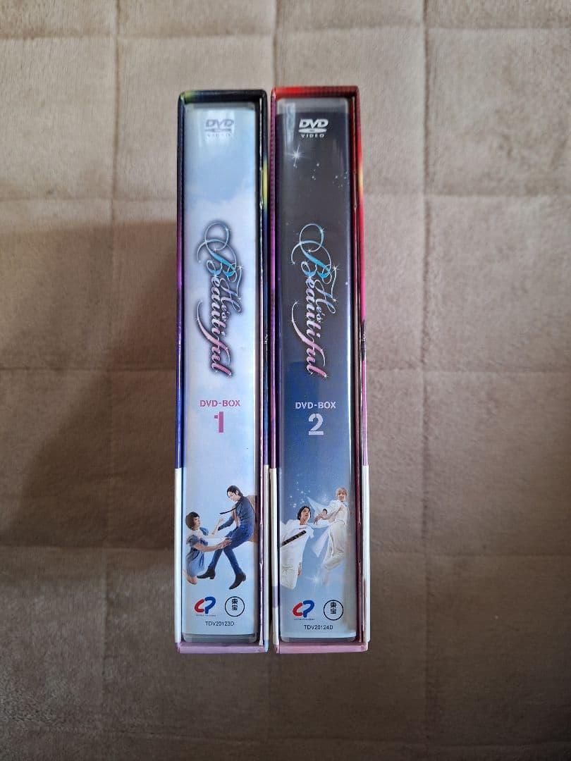 【美品】美男ですね DVD-BOX 1 & 2