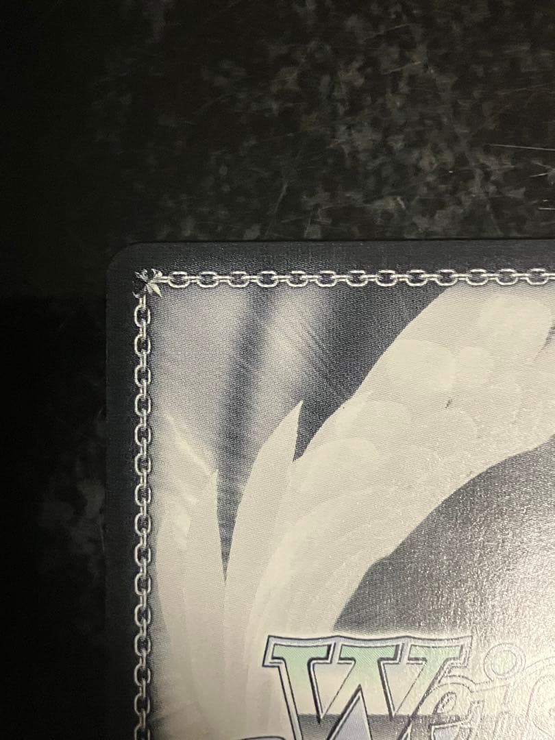 ヴァイスシュヴァルツ キラキラレインボー♪ 鏡音リン SSP サイン