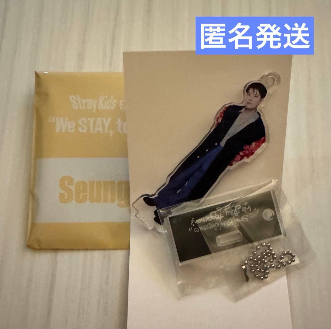 Stray Kids 展示会 スンミン ミニアクリルスタンドチャーム - メルカリ