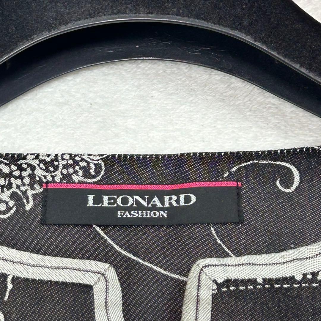 K667 美品 M レオナール シルク混 ひざ丈ワンピース ブラック