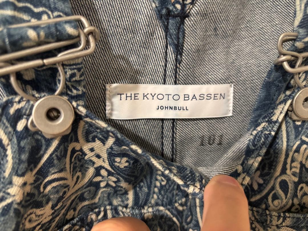 ジョンブル 京都バッセン ネイビー ペイズリー柄 オーバーオール