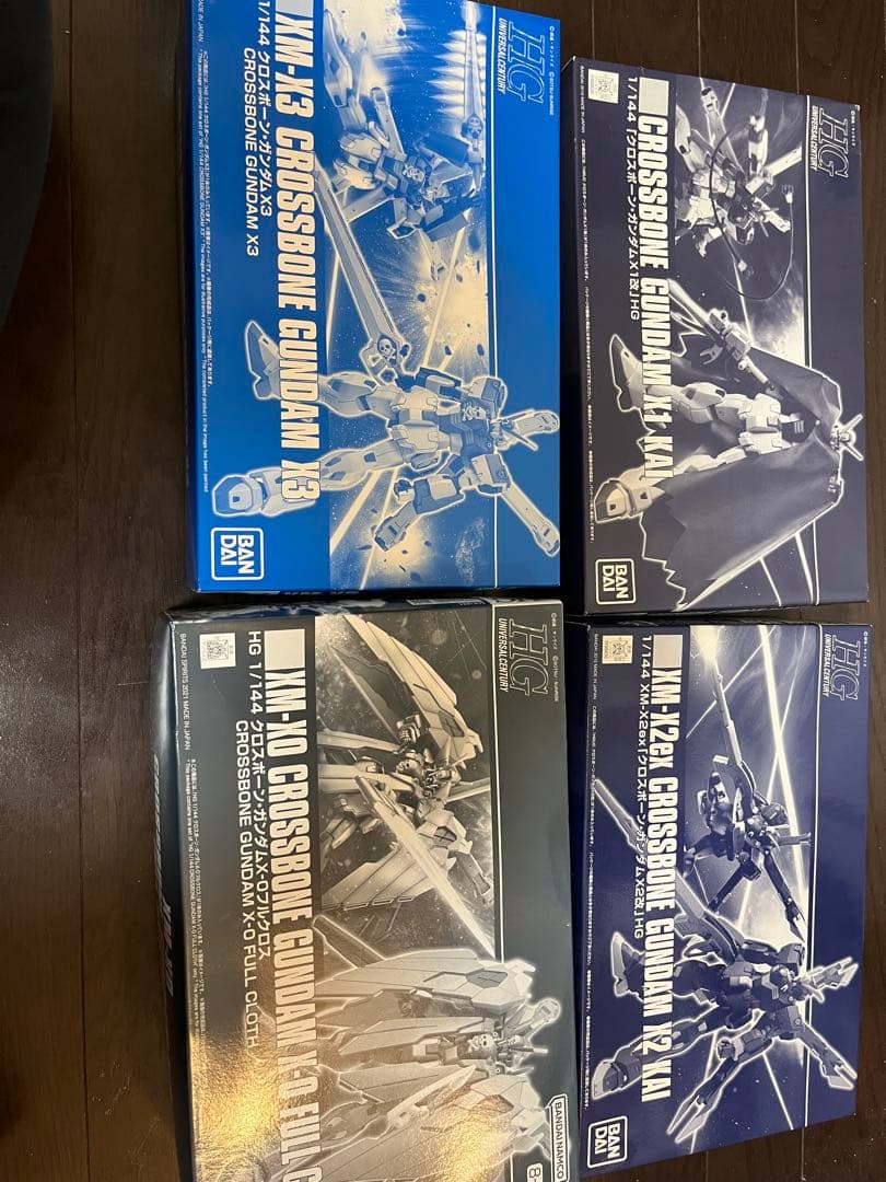 リ*読様 HG クロスボーンガンダム 4体セット リ*読様 HG クロスボーンガンダム 4体セット Amazon.co.jp: HGUC 機動