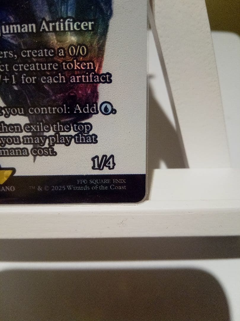 MTG FFティナ・ブランフォード/Terra Branford 英語 FOIL - メルカリ