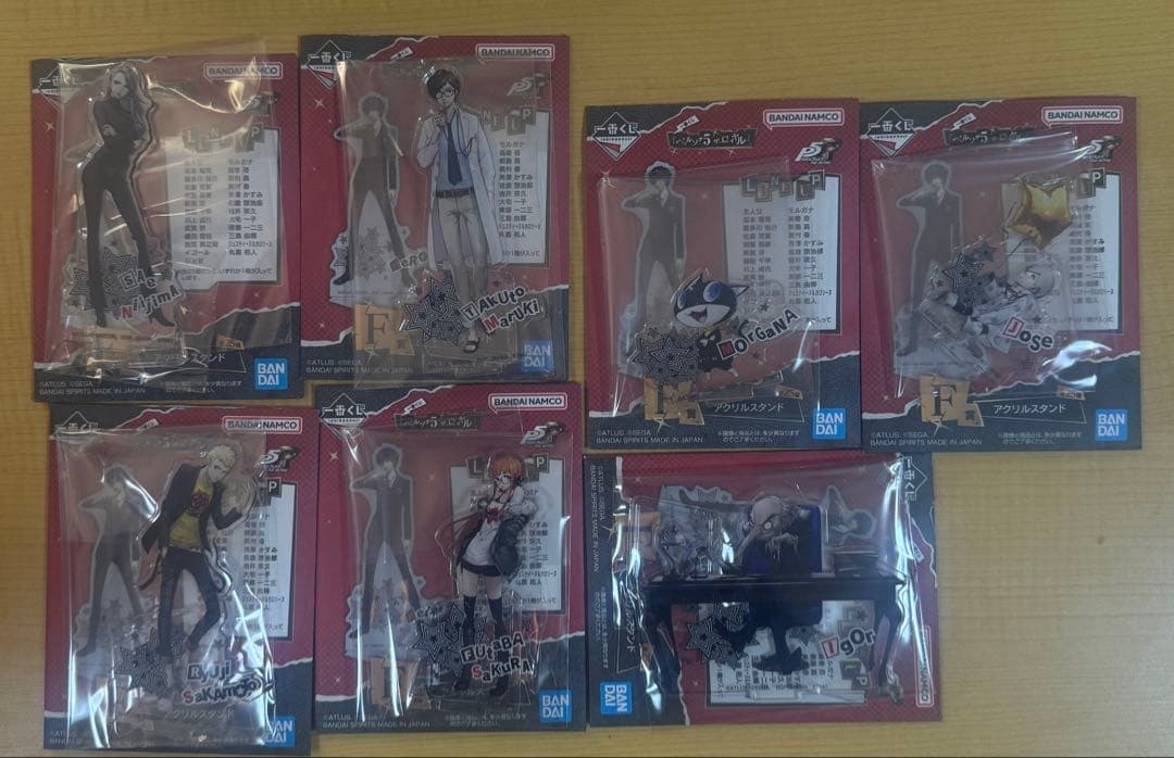 27個セット ペルソナ5 ザ・ロイヤル A賞主人公＋ラストワン賞