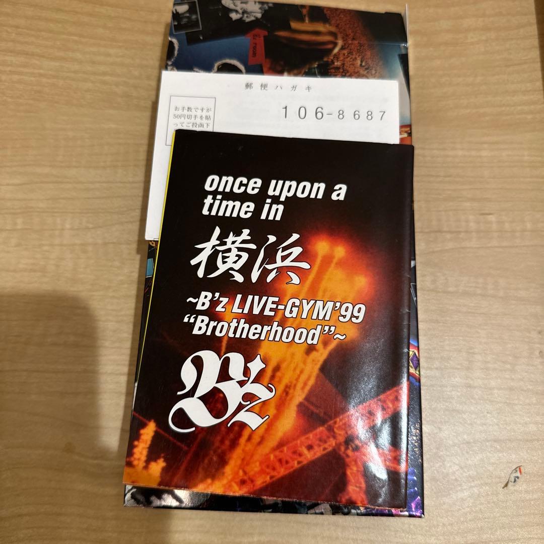 B'z 廃盤VHS＆CDまとめ売りセット - メルカリ