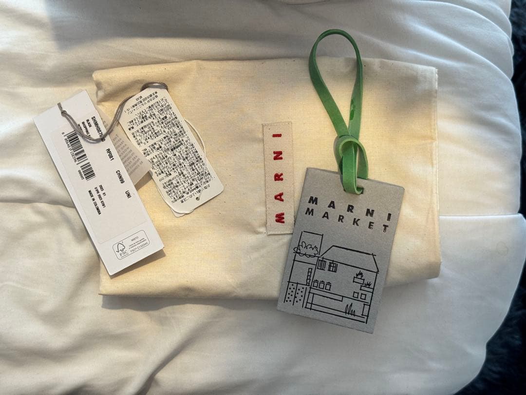 MARNI チェッカーパターン かごバッグ バスケットバッグの通販はau PAY