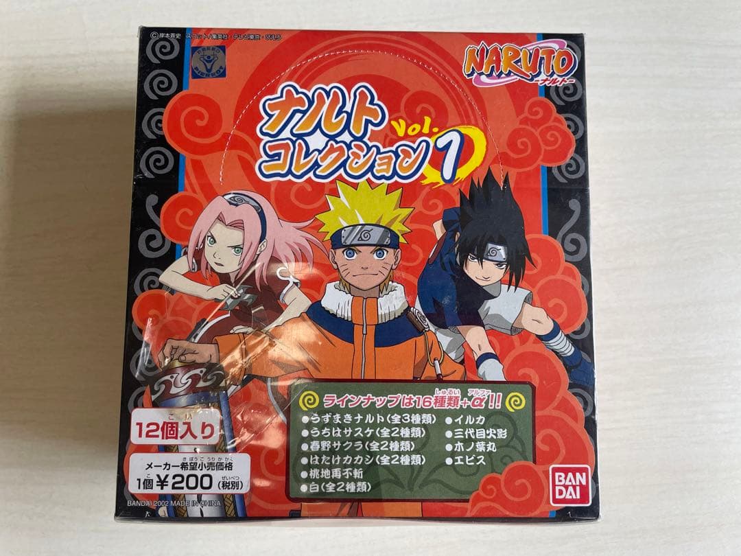 ナルトvol.1コレクション【1箱】 - メルカリ