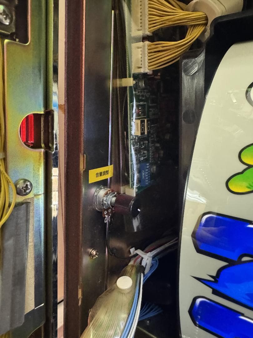 ス*ノ様 【ご自宅まで送料無料‼️】吉宗　姫パネル オート機能 フルセット　大都