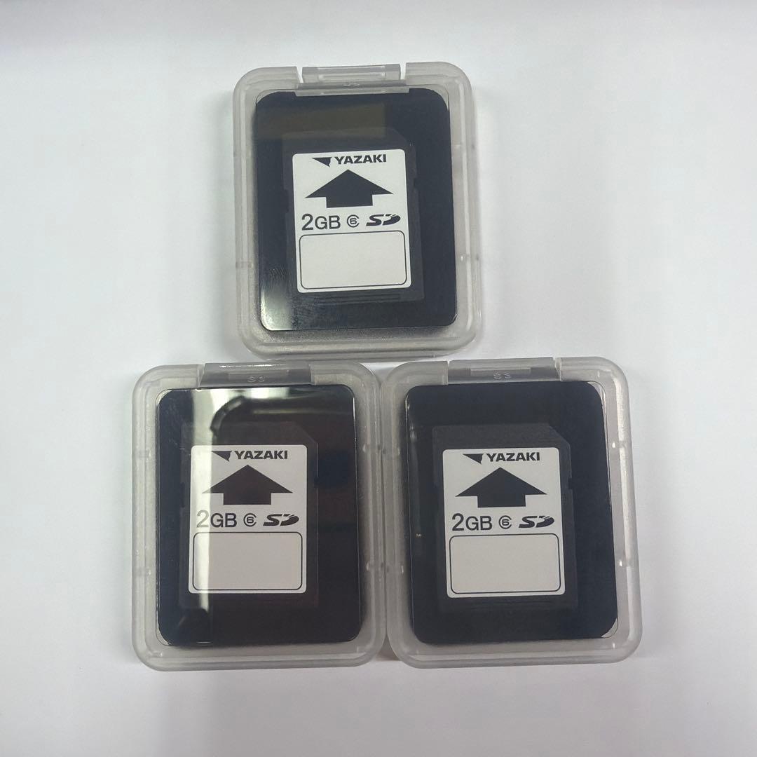 矢崎YAZAKI純正品 ドライブレコーダー用SDカード 2GB 3枚セット m34948745405_1.jpg?1730458963