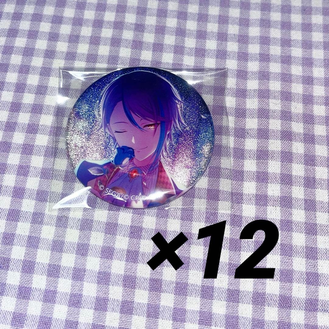 プロセカ 神代類 グリッター缶バッジ グリ缶 純ブラ 幼少期 13A 10A 2026年最新】神代類 缶バッジ グリッターの人気アイテム - メルカリ