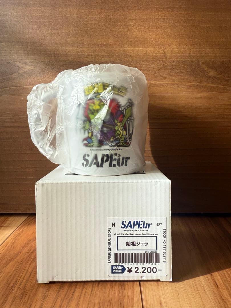 わ*！様 SAPEur サプール【 XX-LARGE 】REMIND PACK - メルカリ