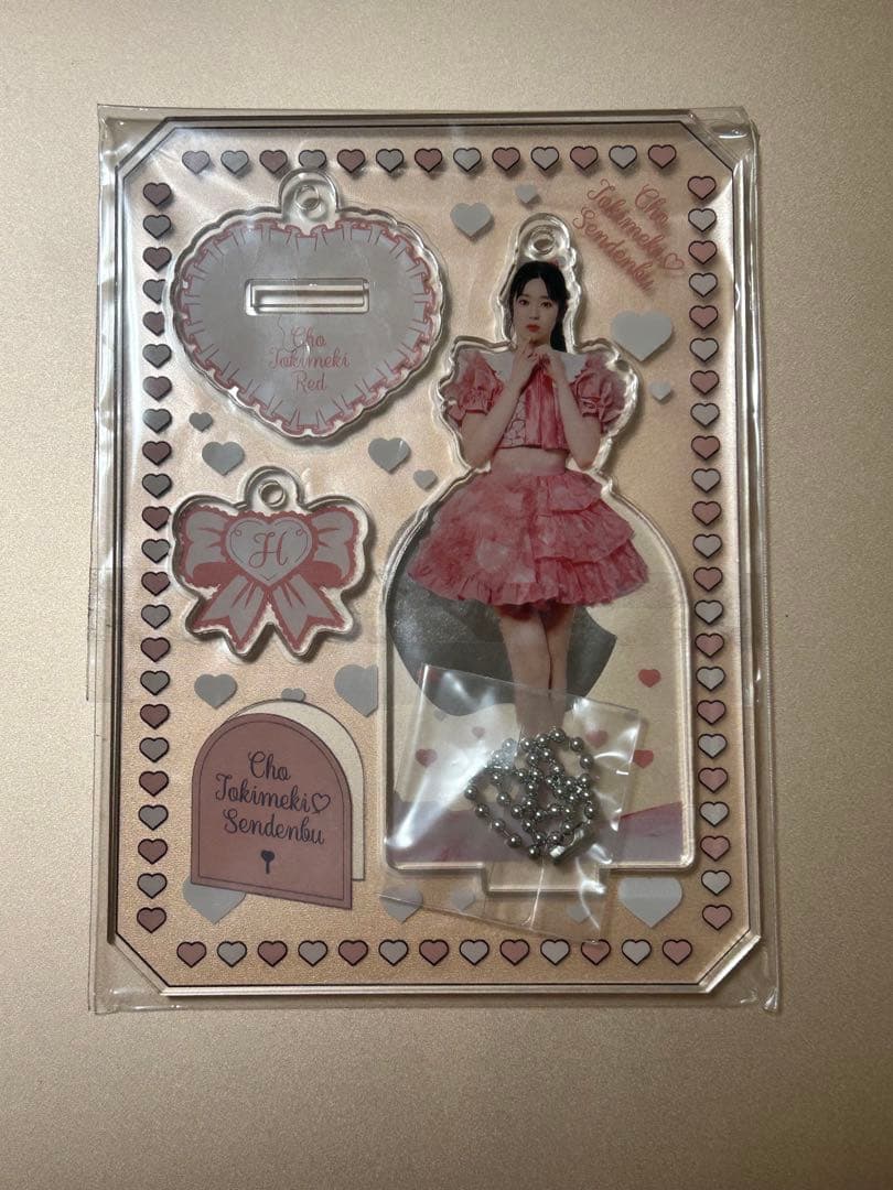 超ときめき宣伝部 超とき宣 坂井仁香 アクスタ アクリルスタンド セット