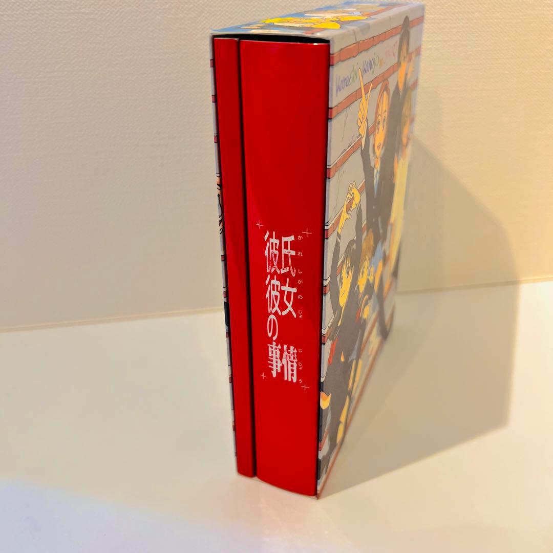 【セル品・帯付き】彼氏彼女の事情 Blu-ray BOX〈期間限定版・5枚組〉