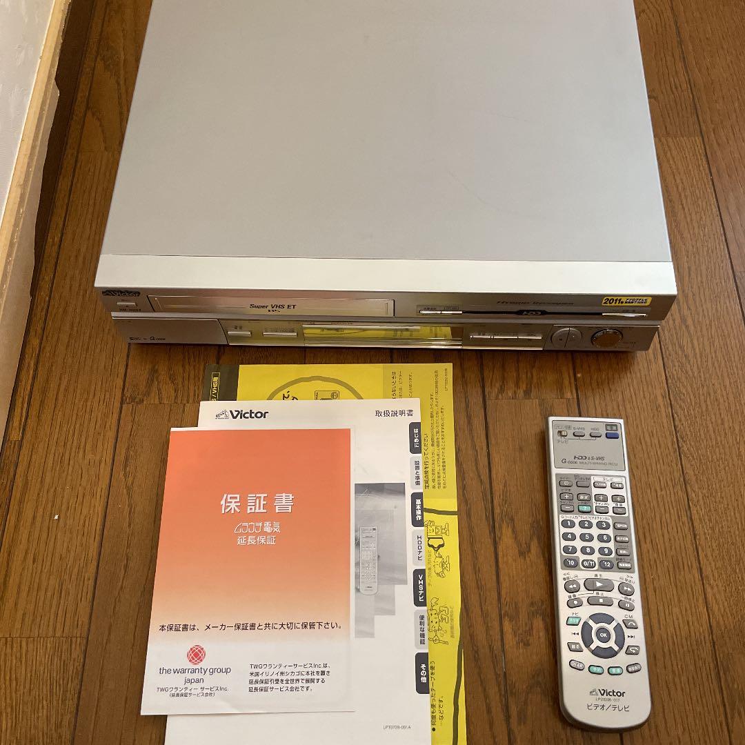 VICTOR HM-HDS4　HDD付S-VHSビデオデッキ VICTOR HM-HDS4 HDD付S-VHSビデオデッキ VICTOR HM-HDS4HDD付S-VHS