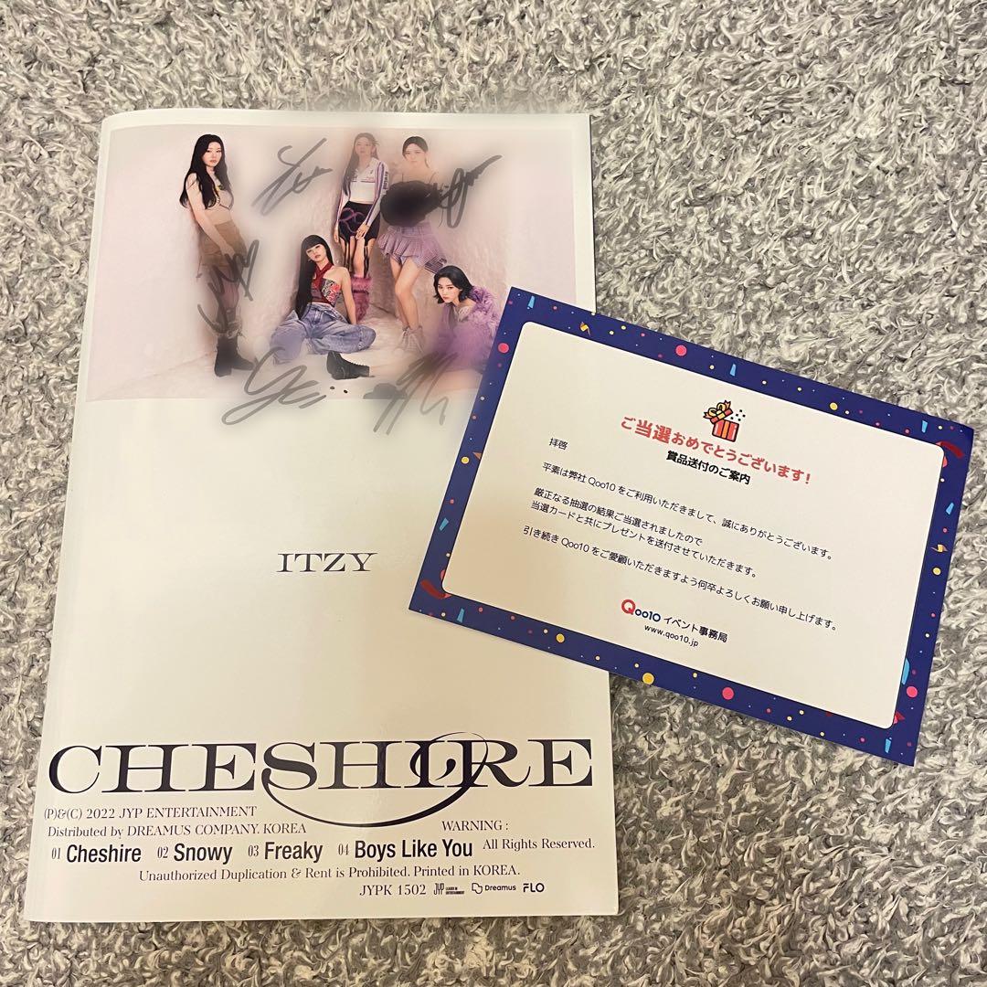 itzy 直筆サイン入りアルバム Cheshire - メルカリ