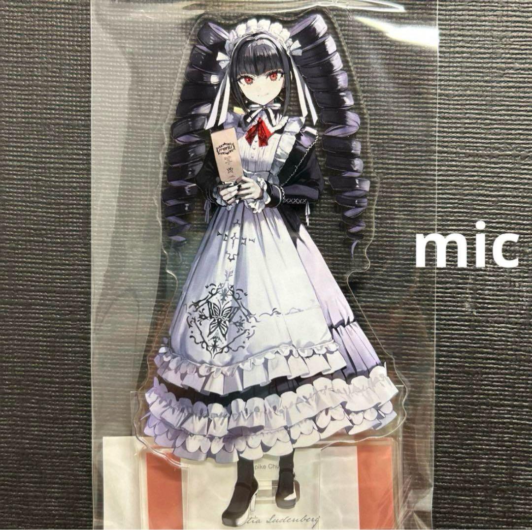 ダンガンロンパ 有楽町マルイ 緜 メイド&執事ver. セレス アクリル