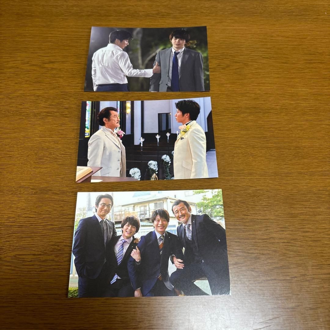 【新品 未開封】初回生産限定！おっさんずラブ DVD-BOX〈5枚組〉特典付き