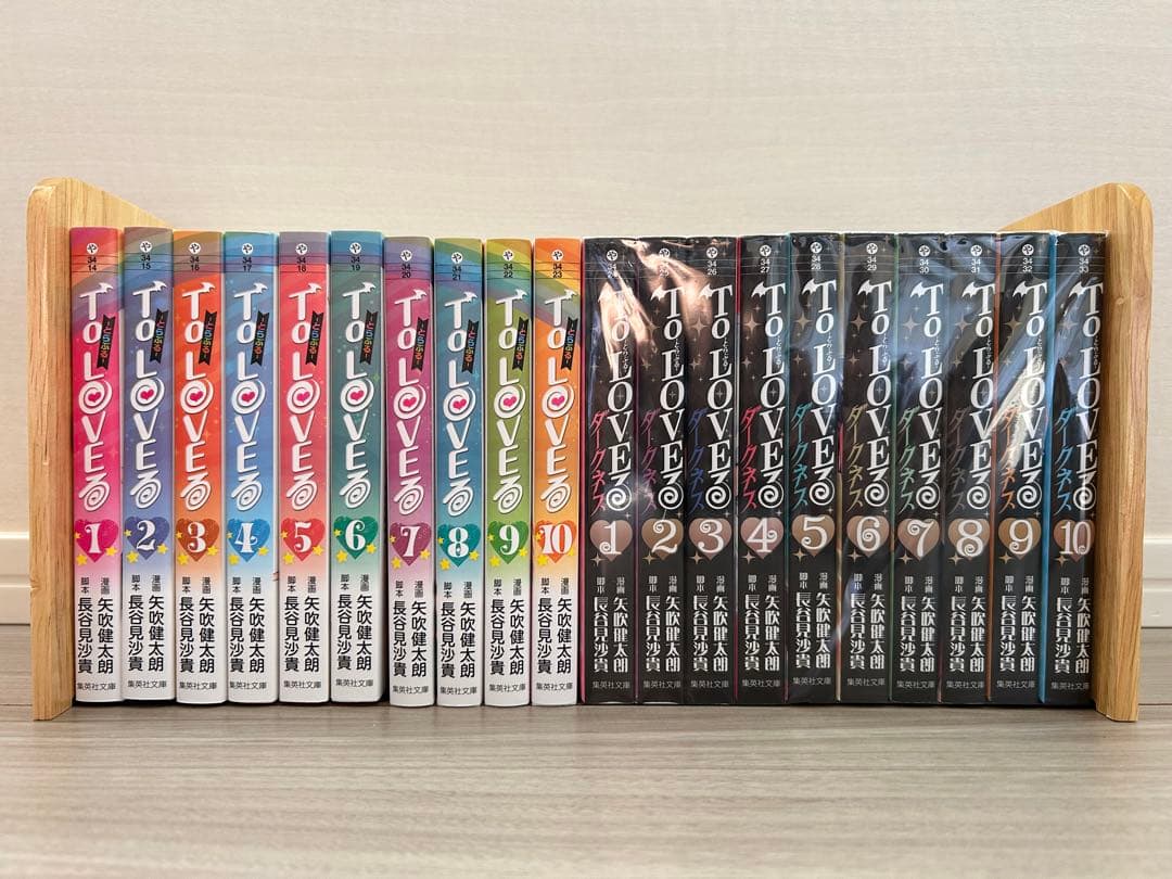 To LOVEる -とらぶる- To LOVEる ダークネス 全巻 - メルカリ