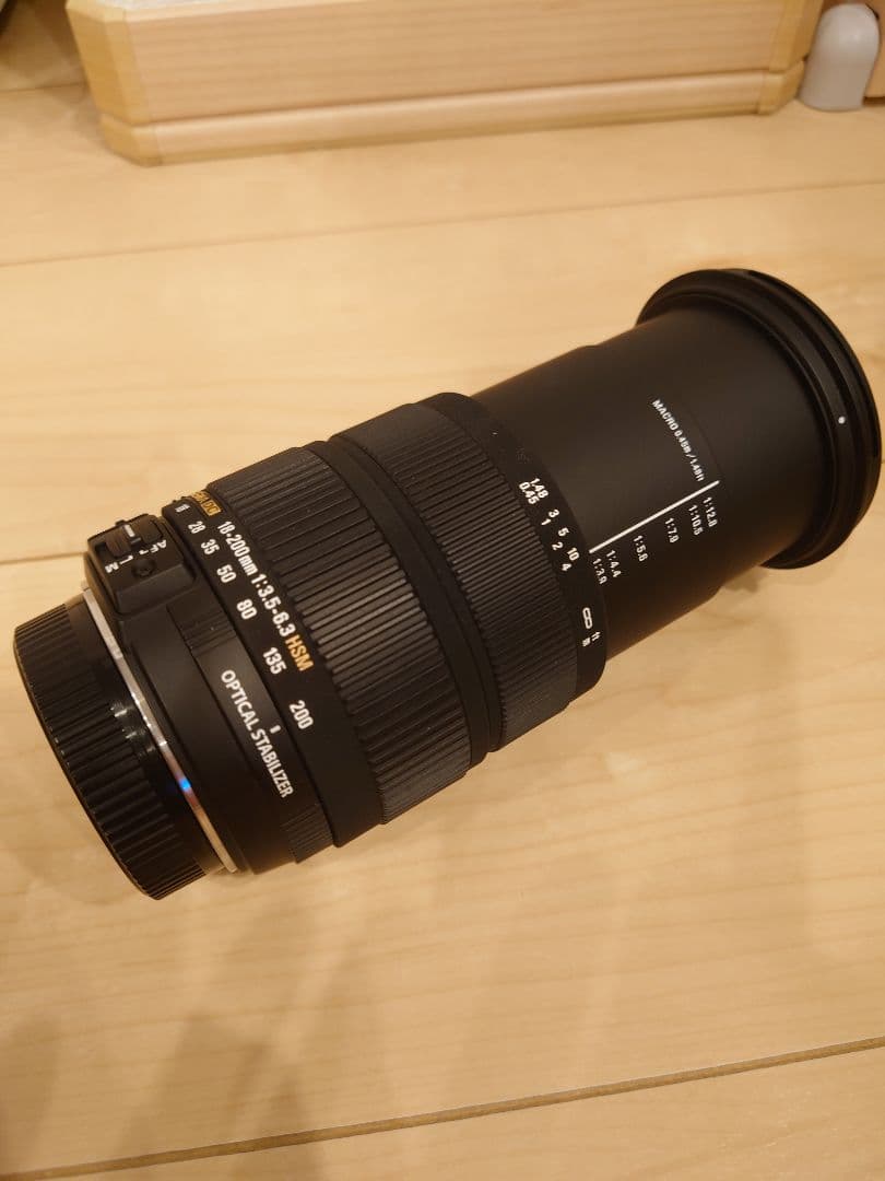 レンズ３点セット シグマ 18-200mm F3.5-6.3 DC OS/HSM
