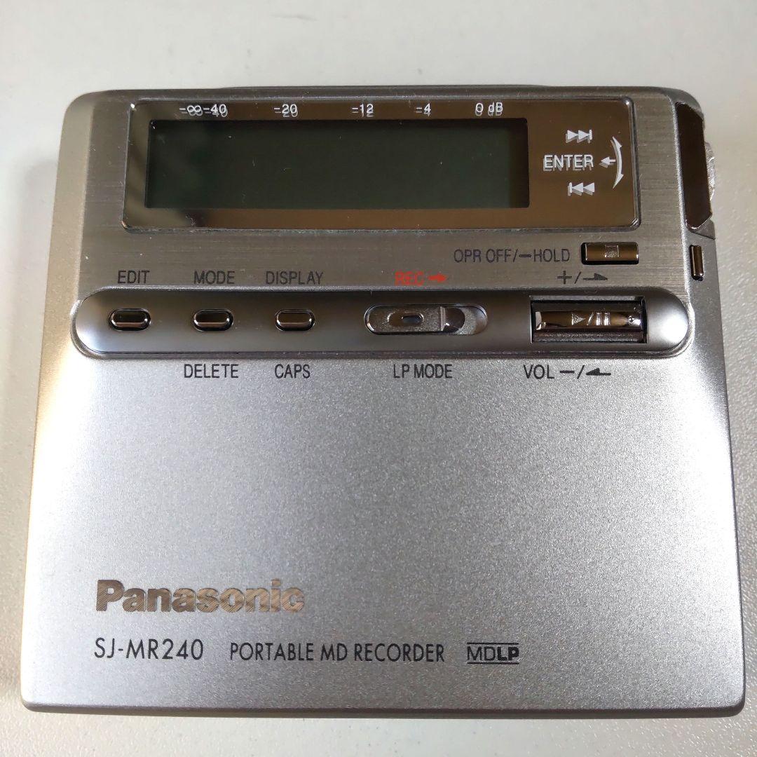 Panasonic SJ-MR240-S ポータブルMDレコーダー ジャンク品特別