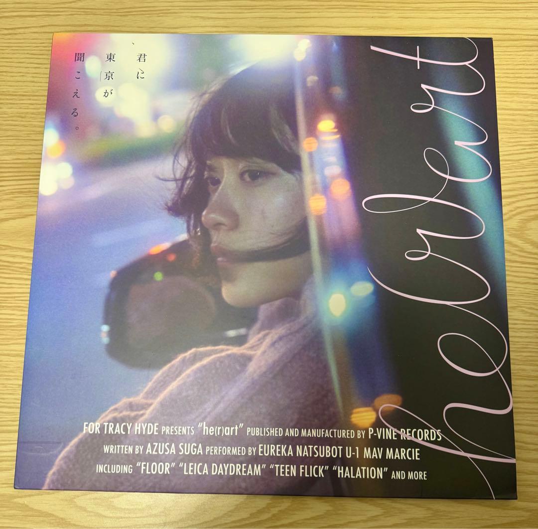 he(r)art」 LP - メルカリ