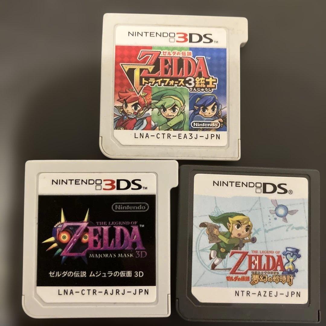 3DS DS ソフト ゼルダの伝説 ゲームセット 3本 - メルカリ