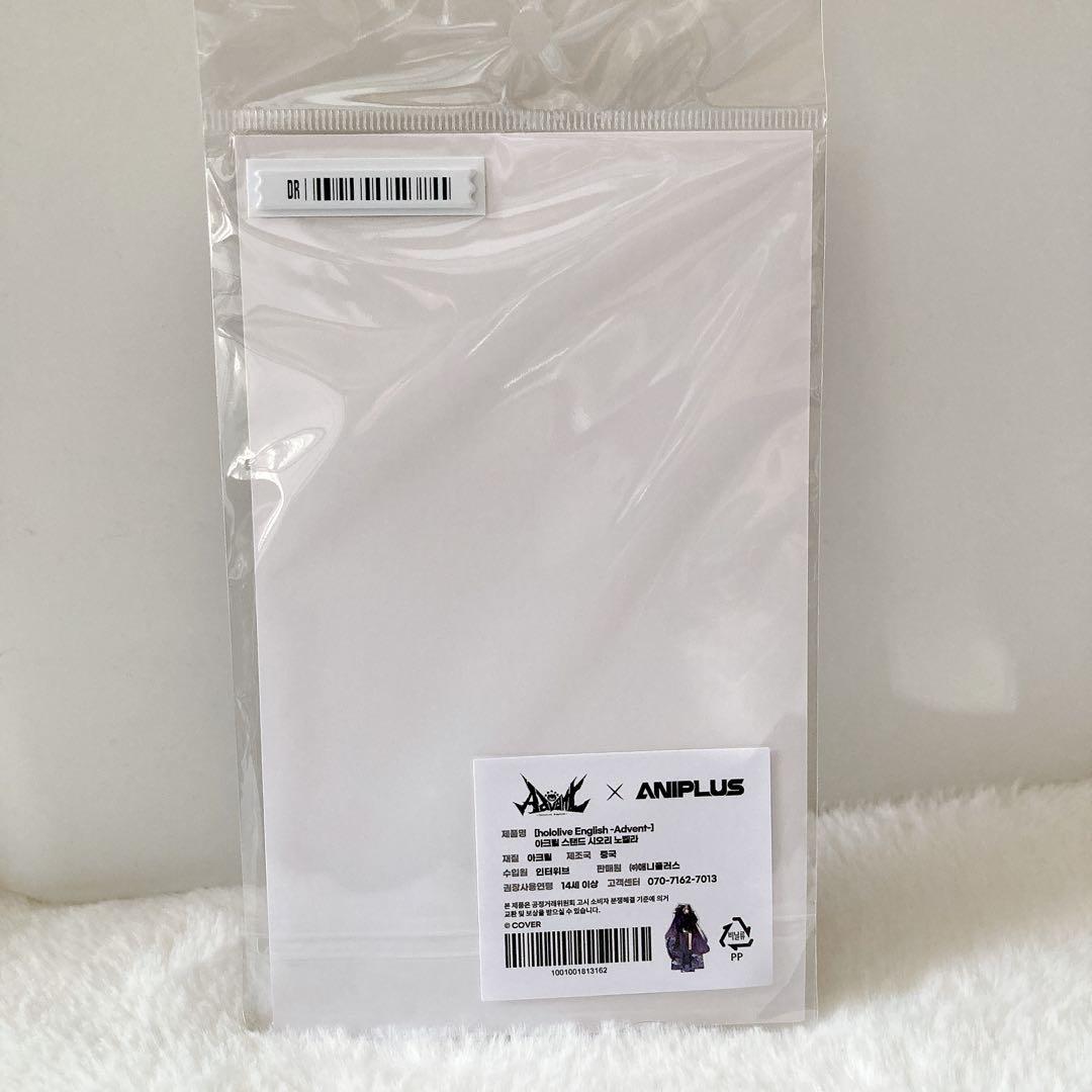 韓国 限定☆ホロライブ EN Advent アクリルスタンド シオリ ノヴェラ