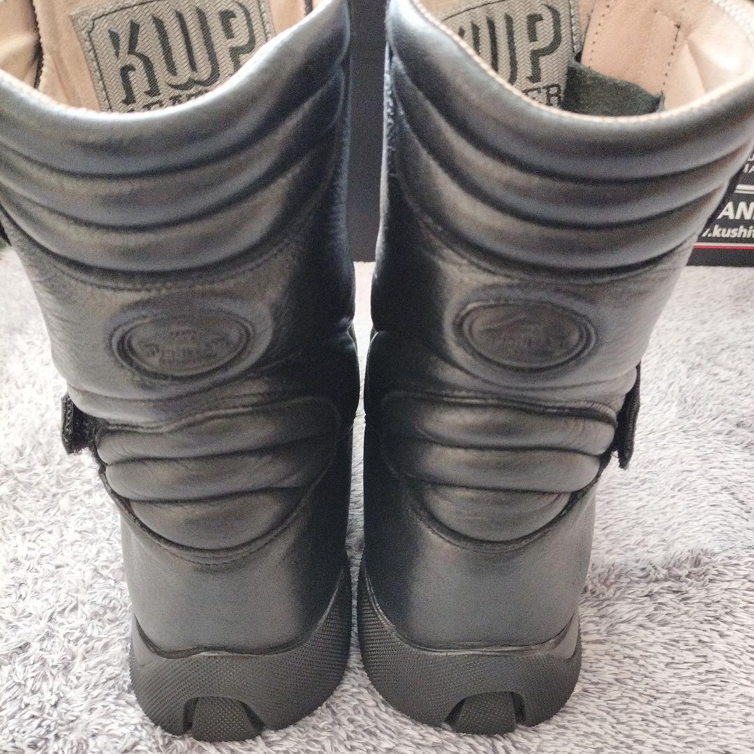 クシタニ　ガルドシューズⅣ 27.0cm