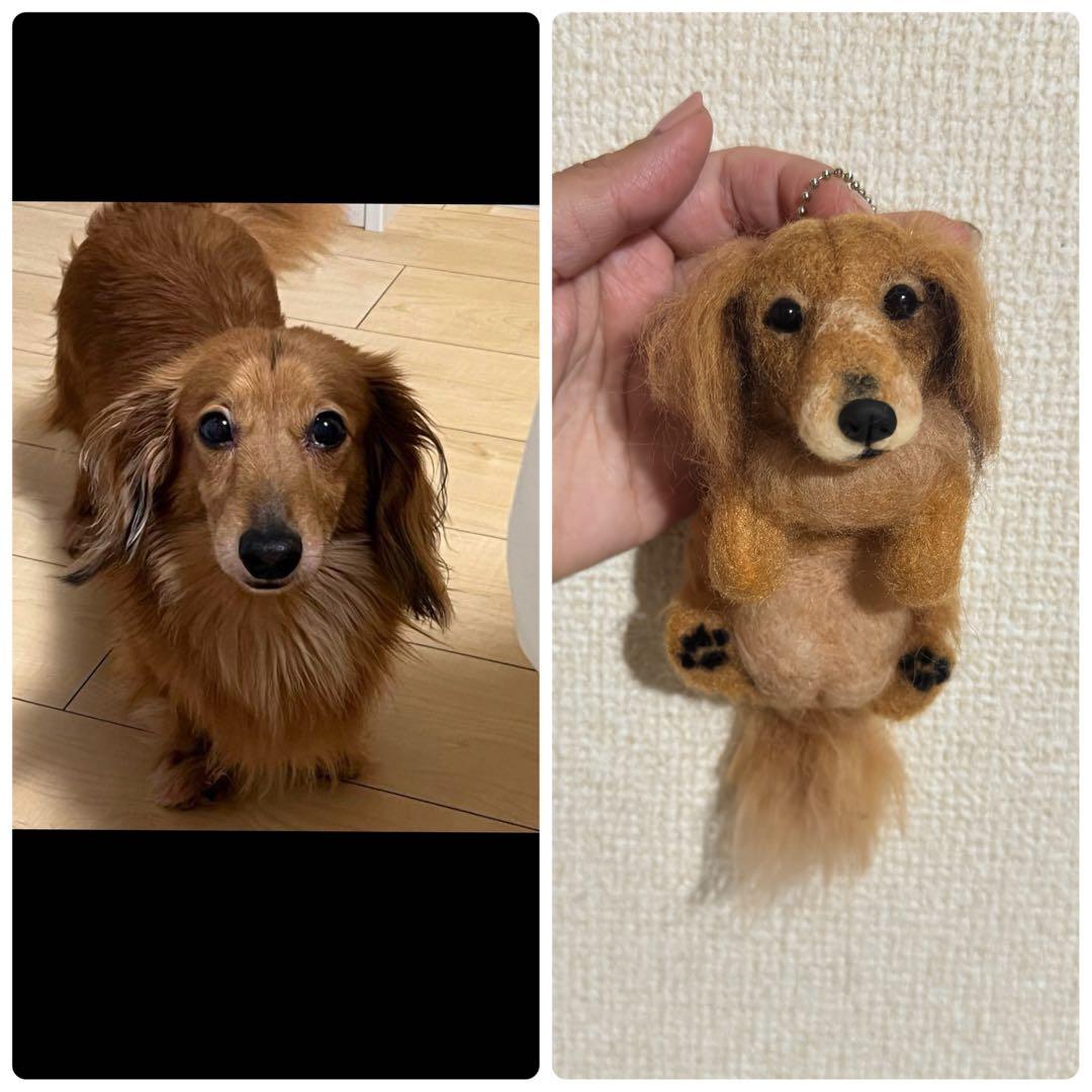 羊毛うちの子 クリップペット マスコット ペット うちの子 プレゼント