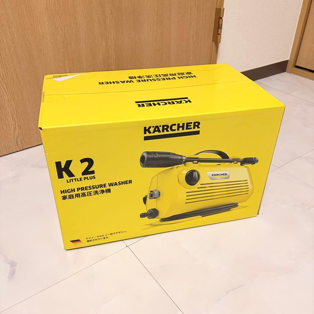 【新品未開封】KARCHER K2 LITTLE PLUS 高圧洗浄機本体 K 2 Little Plus | ケルヒャー